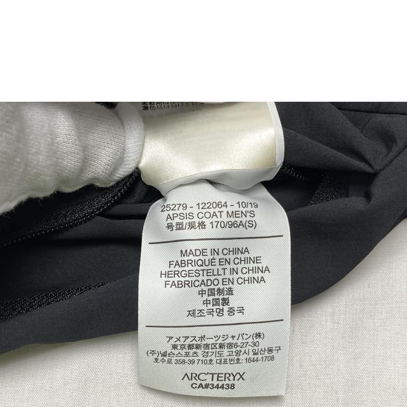 ARC＇TERYX　VEIRANCE アークテリクスヴェイランス/APSIS　COAT//Bランク/52