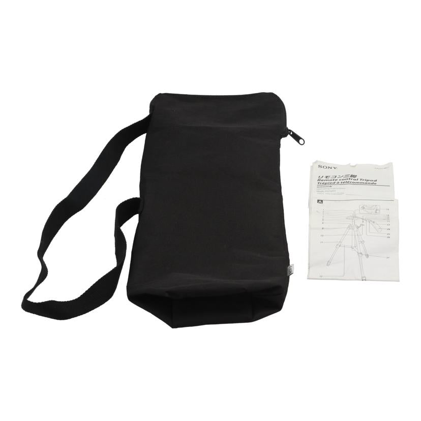 SONY　 ソニー　/リモコン搭載ビデオ三脚/VCT-VPR1//-/Bランク/05