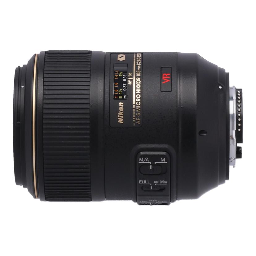 Nikon ニコン　/交換レンズ／105mm/AF-S VR Micro105mm f2.8G ED//245207/ABランク/67
