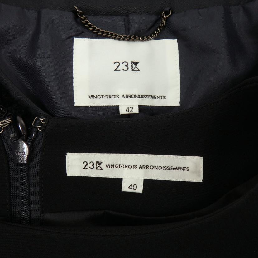 23区 オンワード樫山/レディースファッション｜WonderREX