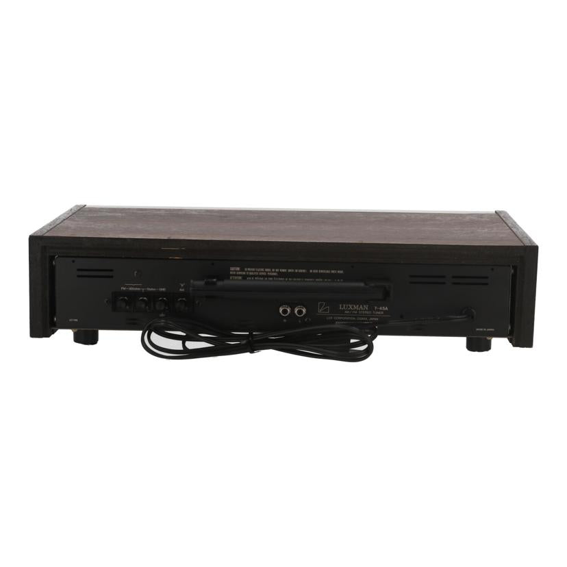 LUXMAN ラックスマン　/ラジオチューナー/T-45A//C1600699/Bランク/09