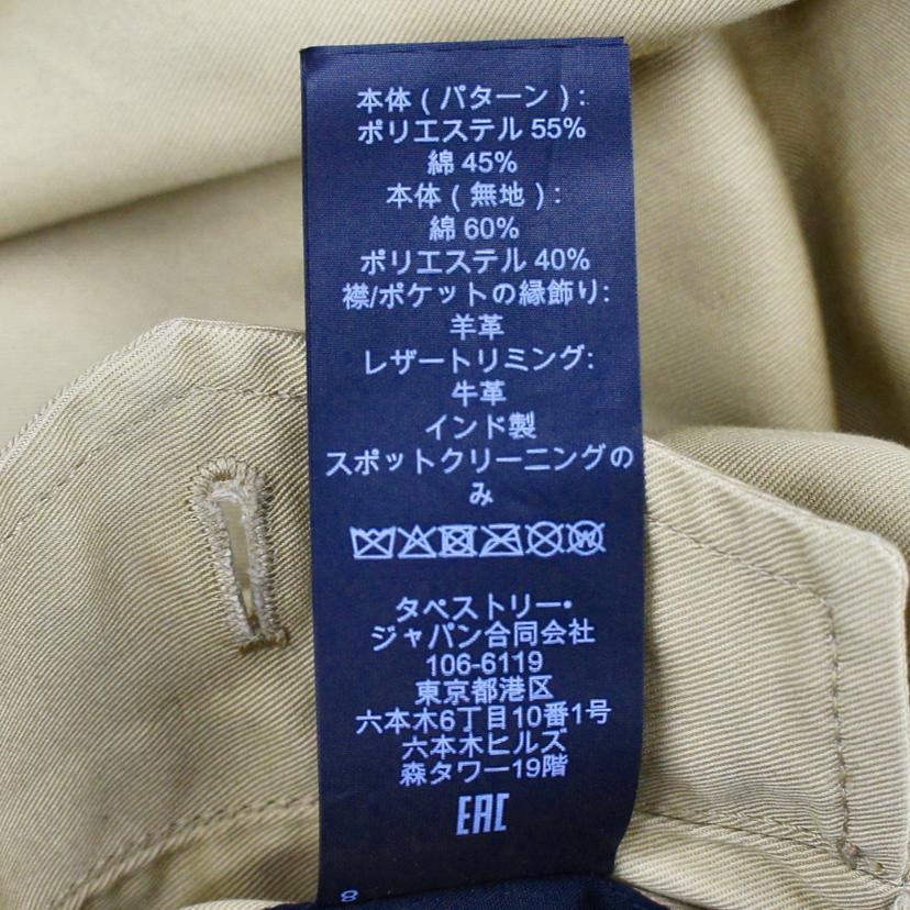 COACH コーチ/ヘリテージリバーシブルジャケット/CS784//ｻｲｽﾞ:XS/SAランク/91