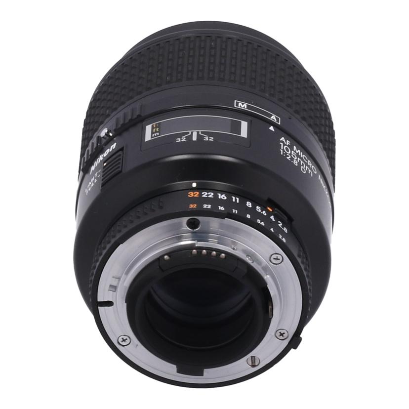 Nikon ニコン　/交換レンズ／105mm/AF Micro 105mm F2.8D//3354202/Bランク/67
