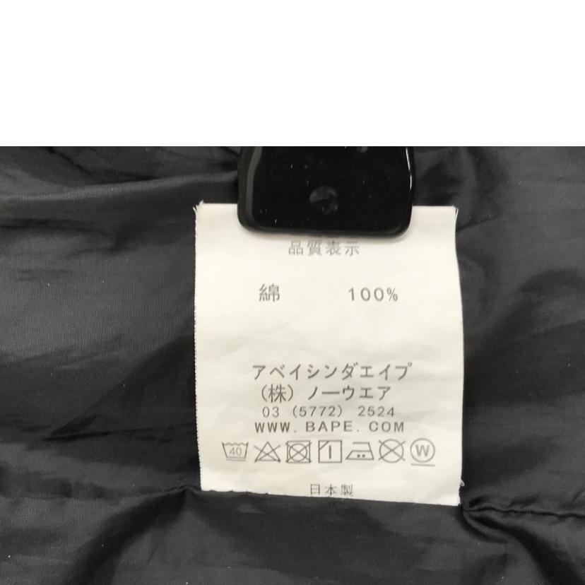 ABATHINGAPE×UNDEFEATED ｱﾍﾞｲｼﾝｸﾞｴｲﾌﾟ×ｱﾝﾃﾞｨﾌｨｰﾃｯﾄﾞ/MA－1　WOODLAND　CAMO　SHARK//Bランク/51