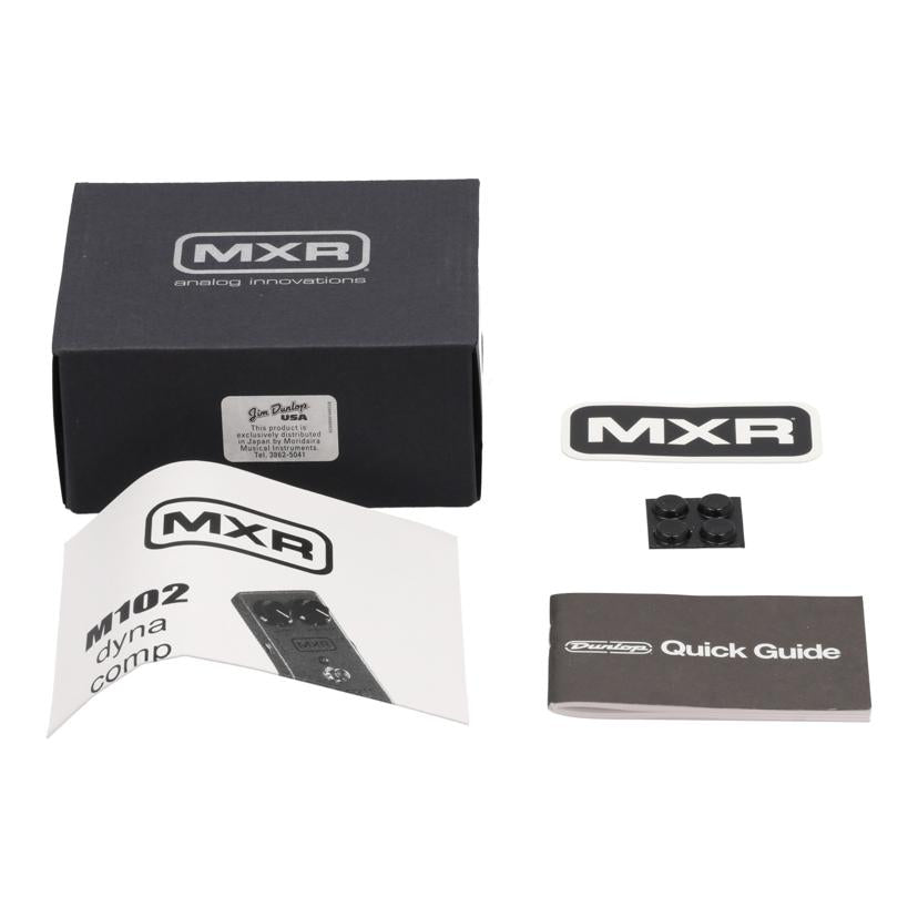 MXR エムエックスアール /エフェクター/コンプレッサー/M102 dyna comp//MMI17E510/Aランク/69