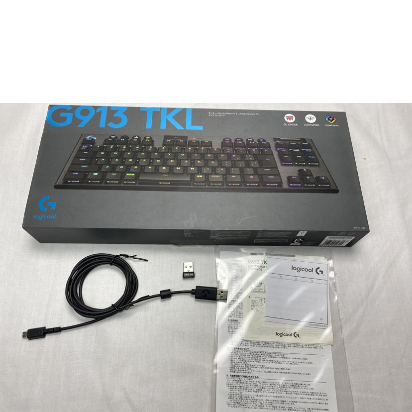 Logicool Logicool/テンキーレスワイヤレスゲーミングキーボード/G913-TKL-LNBK//920-009528/Bランク/52