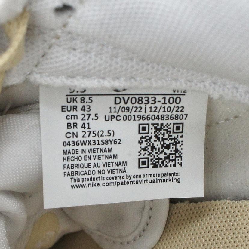 nike ﾅｲｷ/DUNK　LOW　RETRO　BTTYS/DV0833 100//Aランク/93