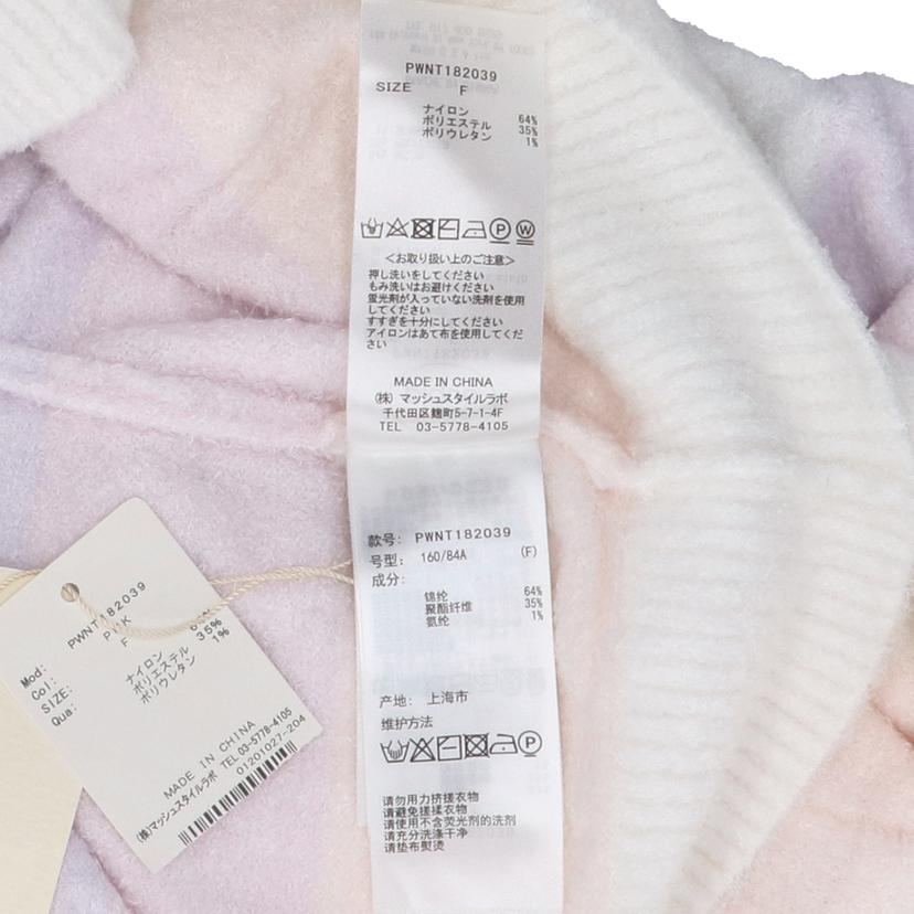 gelato　pique ジェラートピケ/レディースインナー上下セット/PWNT182039/PWNP182040//Sランク/94