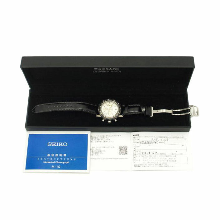 SEIKO セイコー/PRESAGE／55周年記念限定モデル／メンズ／自動巻/SARK015//097******/ABランク/78