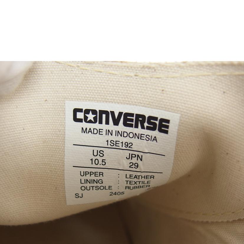 CONVERSE コンバース/スター＆バーズUS　レザー/1SE192//SAランク/04