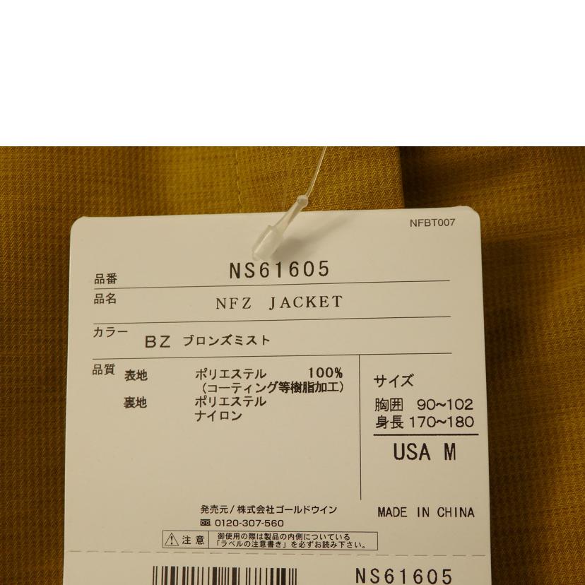 THE　NORTH　FACE ザ　ノースフェイス/NFZ　ジャケット/NS61605//SAランク/76