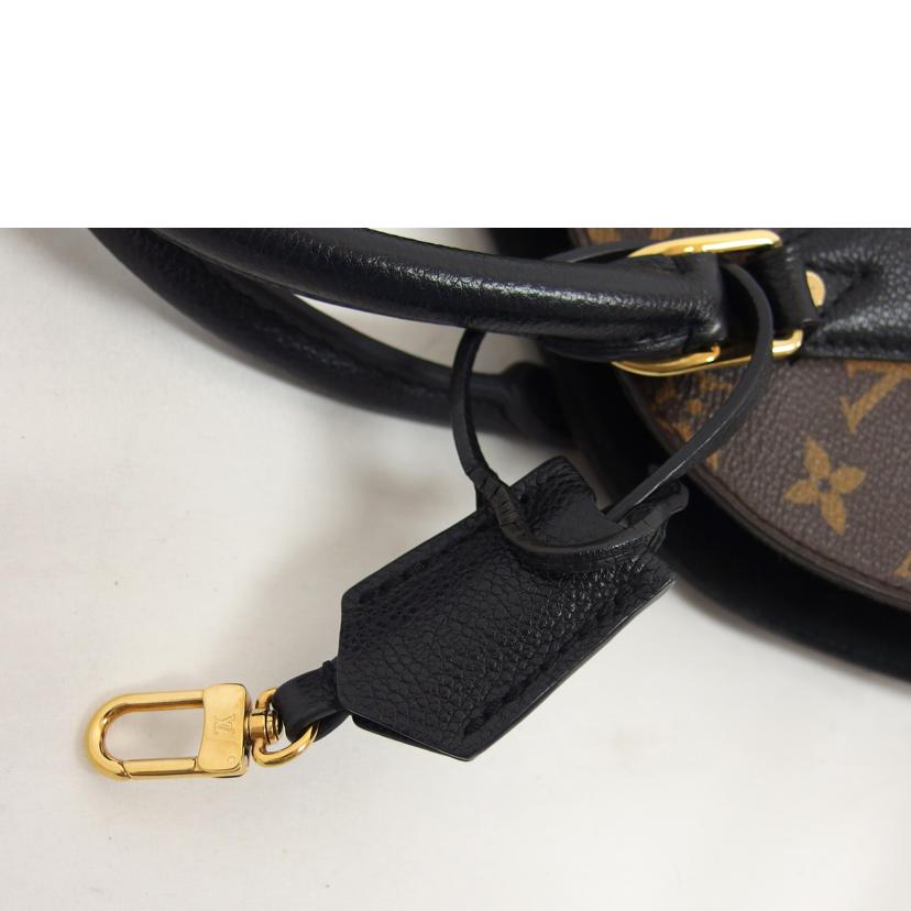 LOUIS　VUITTON ルイ・ヴィトン/アルマ・イントゥー・バッグ／モノグラム／ノワール/M41780//SP0***/ABランク/04