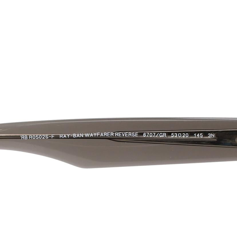 Ray－Ban レイバン/ウェイファーラー　リバース/0RBR0502SF//Aランク/09