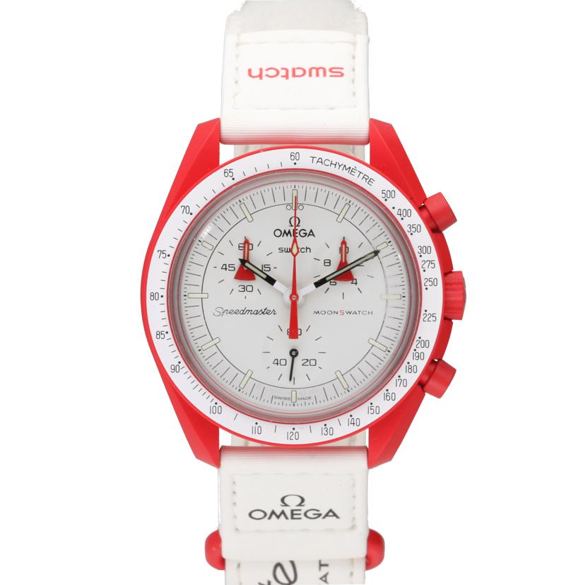 OMEGA＆swatch OMEGA＆SWATCH/ムーンスウォッチ／ミッショントゥマーズ/SO33R100//Aランク/62