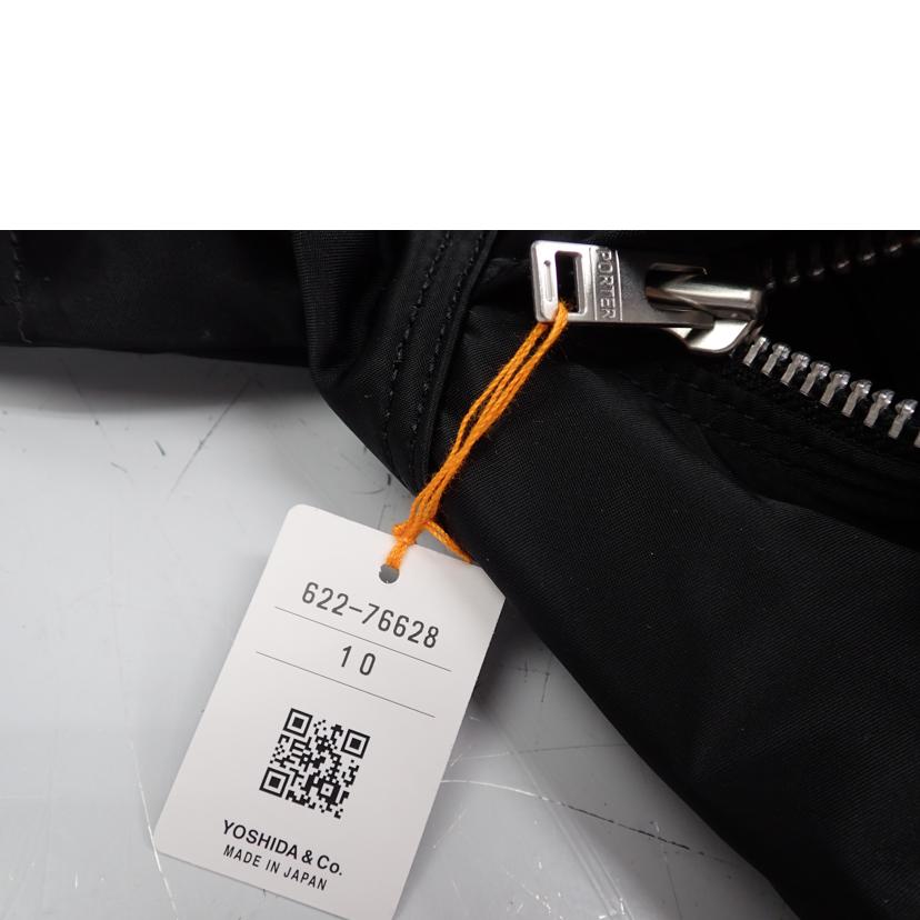 PORTER ポーター/タンカーウエストバッグ/622-76628//ABランク/62