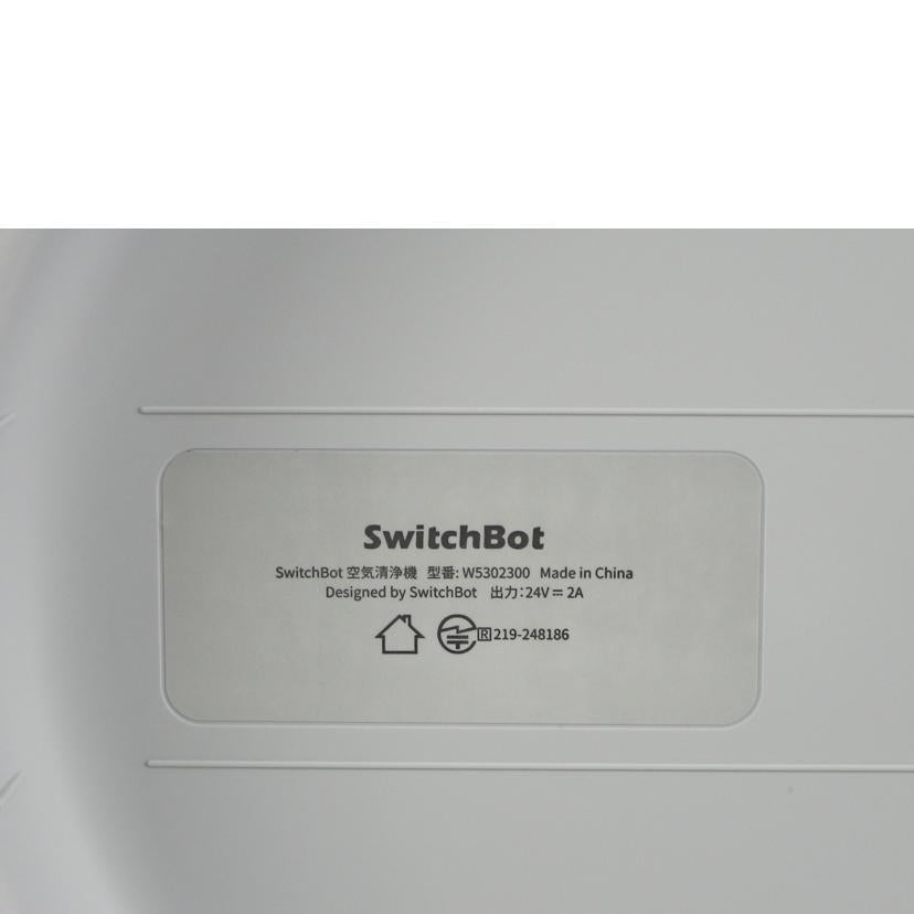 Switch bot スイッチボット/空気清浄機 / ホワイト/W5302300//Aランク/81