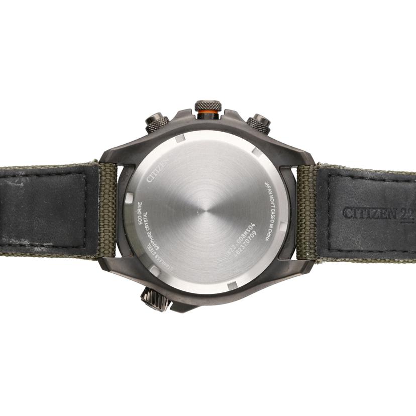 CITIZEN シチズン/エコドライブ／プロマスター/U822-008MS04//482******/ABランク/75