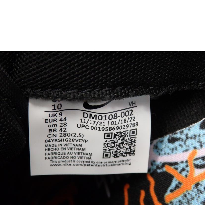 NIKE ナイキ/Dunk　Low　Graffiti/DM0108-002//Aランク/76