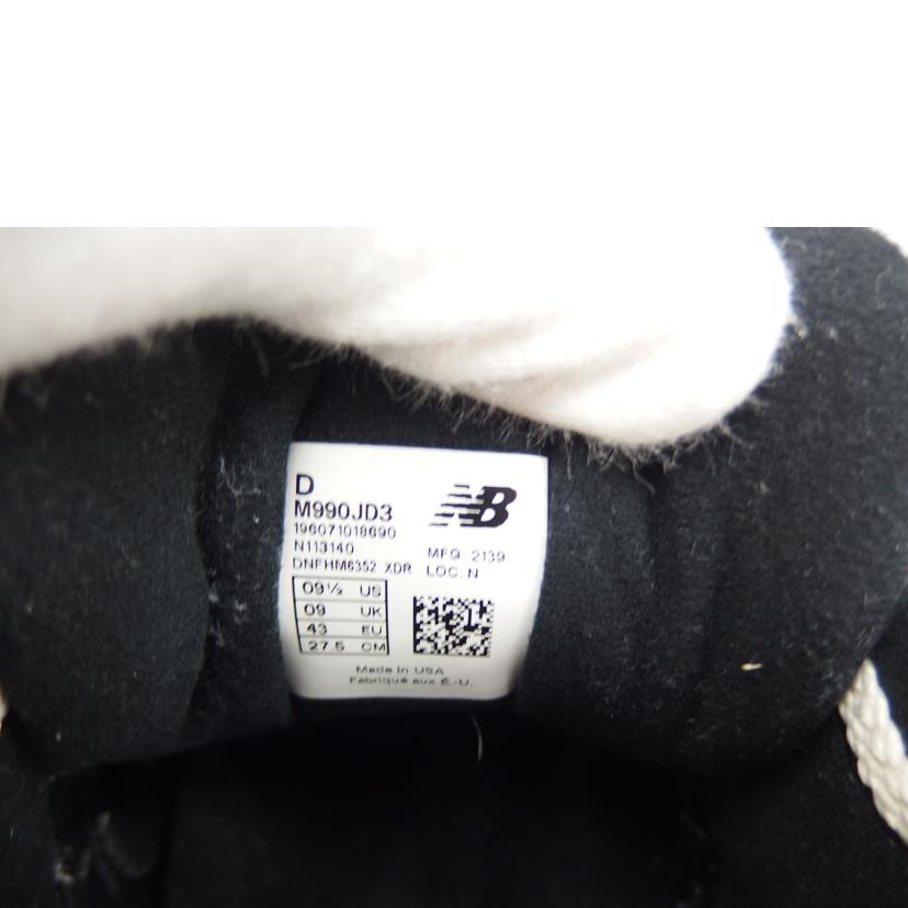NB ニューバランス/JJJJound　×　New　Balance　990V3　／Green/M990JD3//ABランク/82