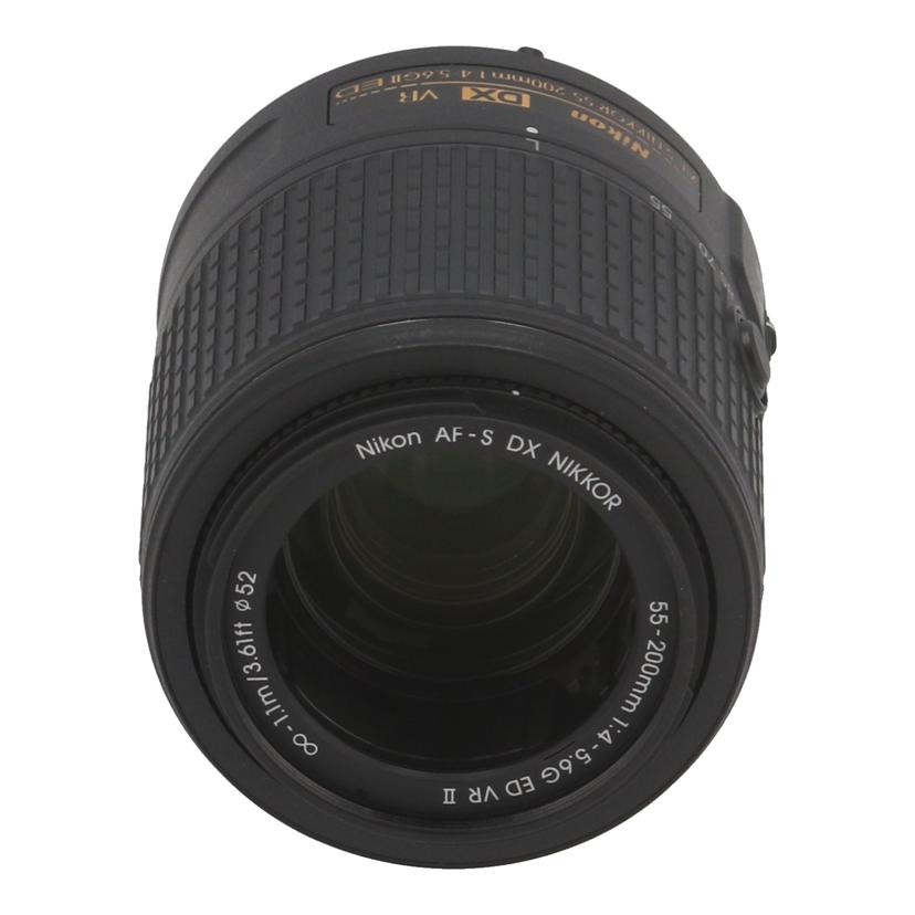 Nikon ニコン /交換レンズ/55-200mm/AF-S DX 55-200mm f4-5.6G ED VR II //20813055/ABランク/67