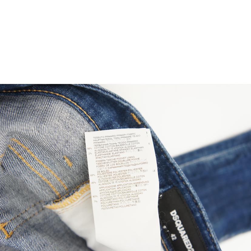 DSQUARED2 DSQUARED2/　DSQUARED2　ダメージデニム　//Aランク/67