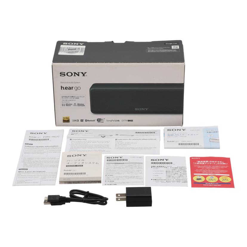 SONY ソニー /ワイヤレススピーカー/h.ear.go/SRS-HG1//S015026834E/Bランク/22