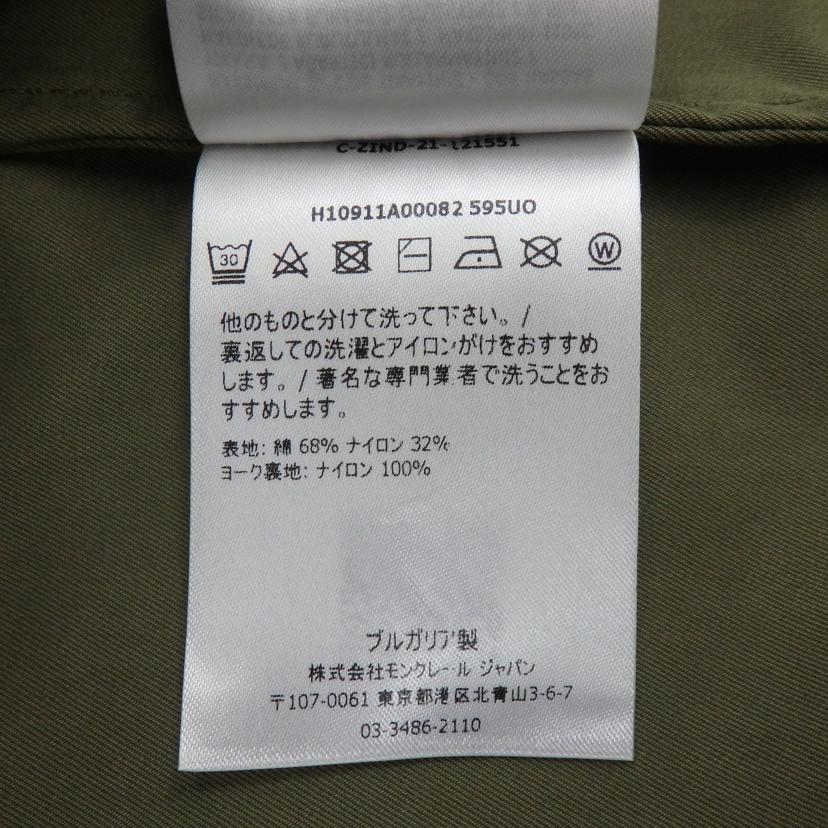 MONCLER　 モンクレール/HARU　GIUBBOTTO　フーデッドジャケット/H10911A00082 595UO//13516415TQIC/ABランク/77