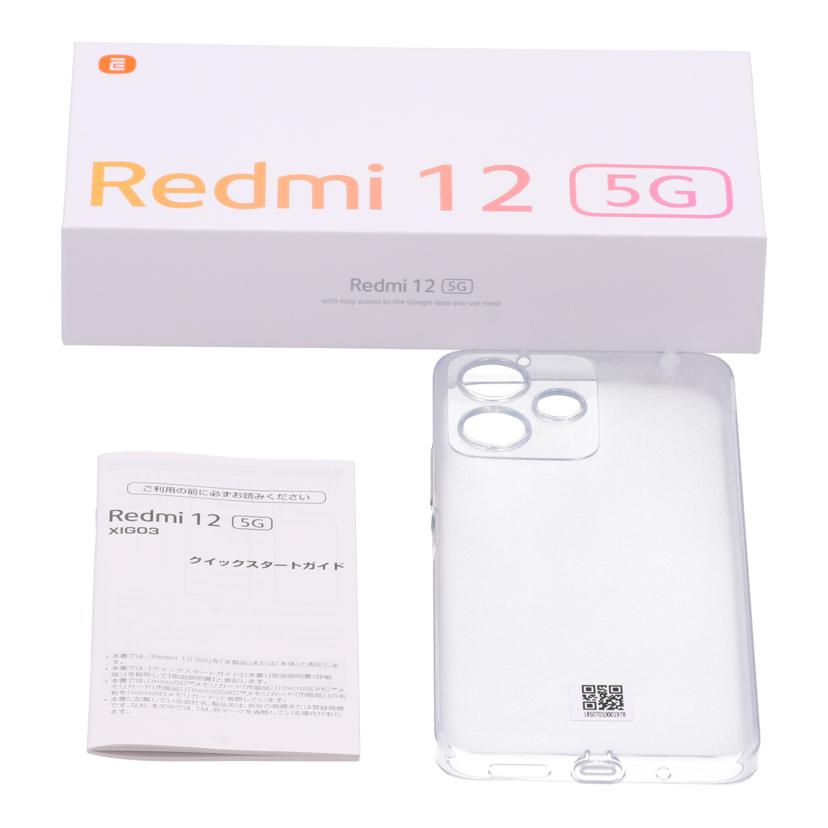 Xiaomi　au シャオミ　/スマートフォン／Redmi　12　5G　128GB/XIG03//374a7cd3cc57/Aランク/82