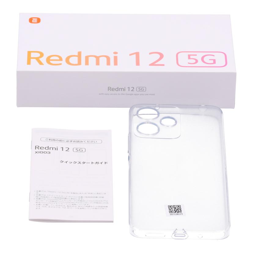 Xiaomi　au シャオミ　/スマートフォン／Redmi　12　5G　128GB/XIG03//08ef43514428/Aランク/82