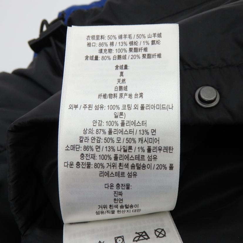 BURBERRY バーバリー/◇デチャッタブルスリーブダウン　ミッドナイトネイビー/8043847//ABランク/77