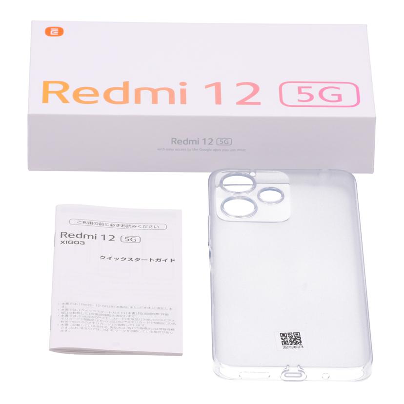 Xiaomi　au シャオミ　/スマートフォン／Redmi　12　5G　128GB/XIG03//50473/Y4906086/Aランク/82