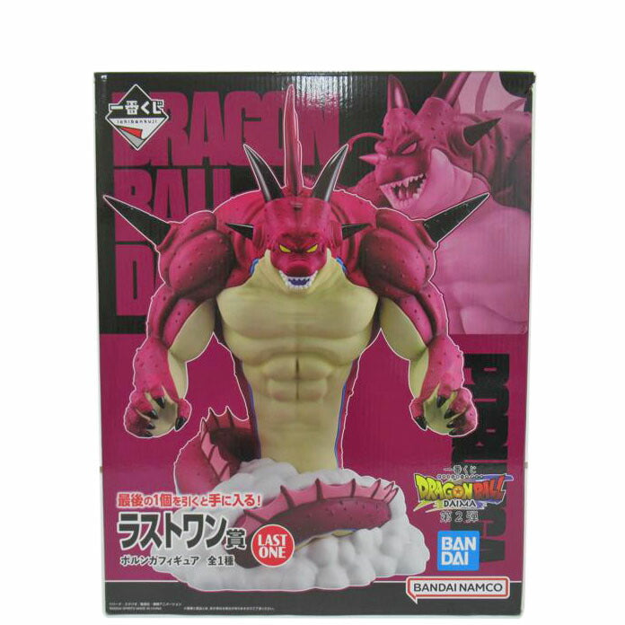 フィギュア 商品一覧｜ワンダーレックス公式通販サイト