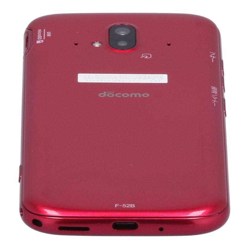 FUJITSU　FCNT　docomo 富士通 フジツウ　/スマートフォン／らくらくスマートフォン/F-52B//V23R080A/Bランク/85