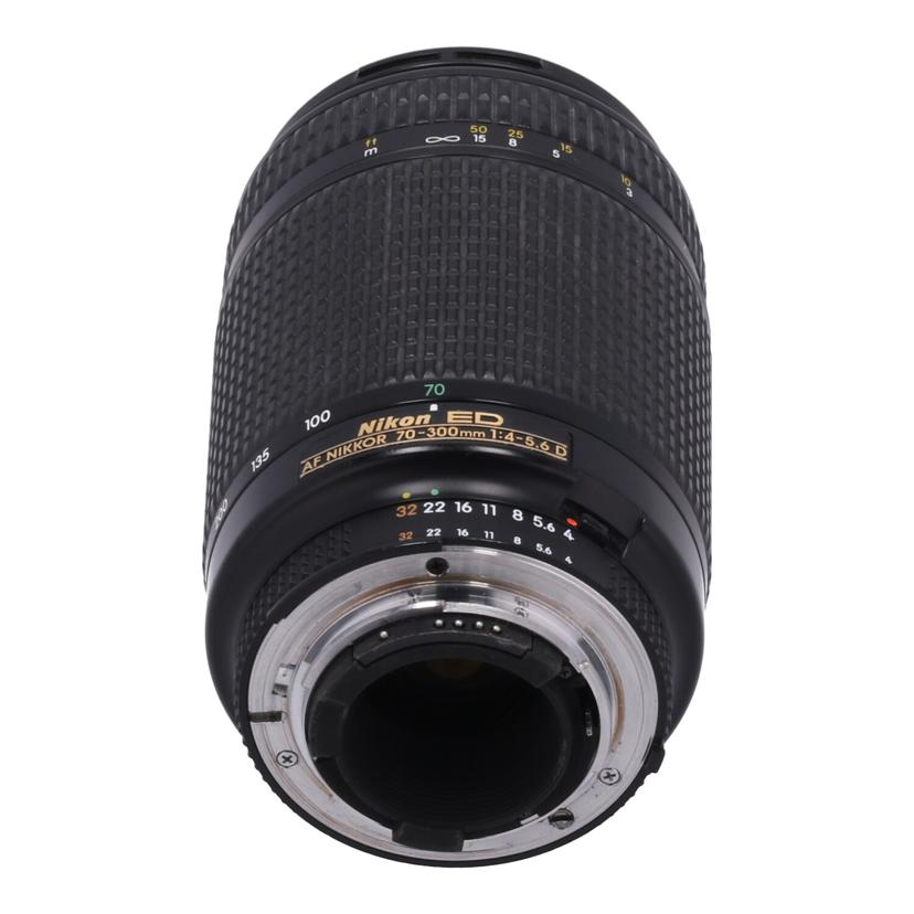 Nikon ニコン/望遠ズームレンズ/Ai AF NIKKOR 70-300mm F4-5.6D//292605/Cランク/06