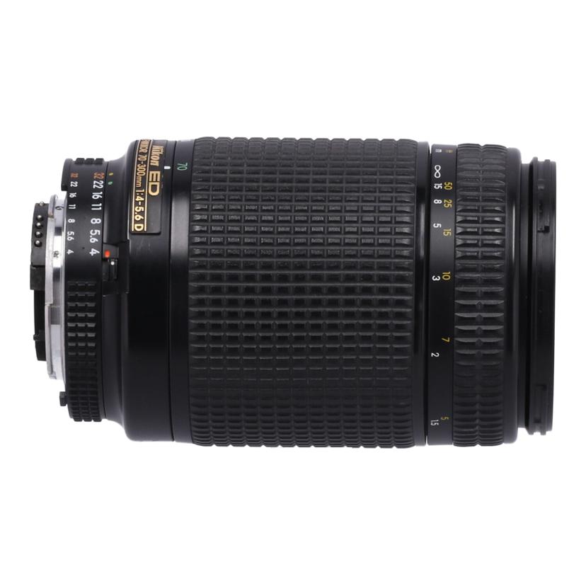 Nikon ニコン/望遠ズームレンズ/Ai AF NIKKOR 70-300mm F4-5.6D//292605/Cランク/06