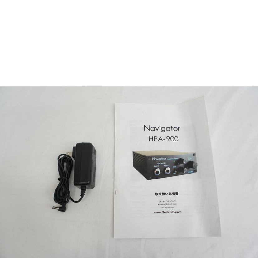 Navigator ナビゲーター/ヘッドホンアンプ/HPA-900//0335/Bランク/05