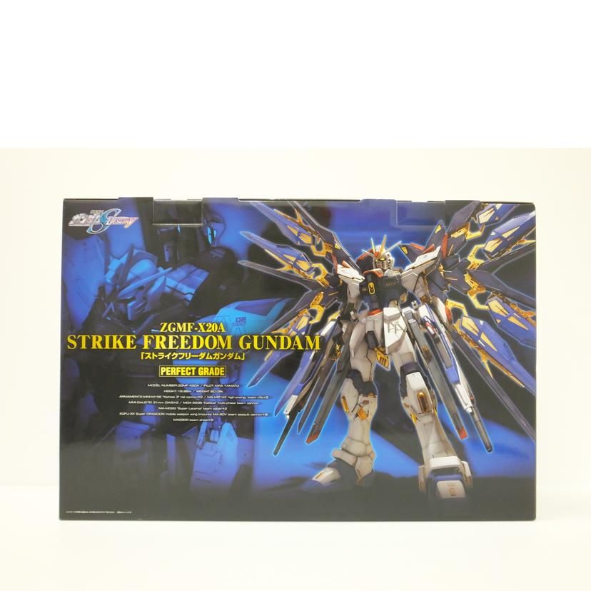 BANDAI バンダイ/1／60　PG　ストライクフリーダムガンダム　「機動戦士ガンダムSEED　DESTINY」/ZGMF-X20A//Sランク/88