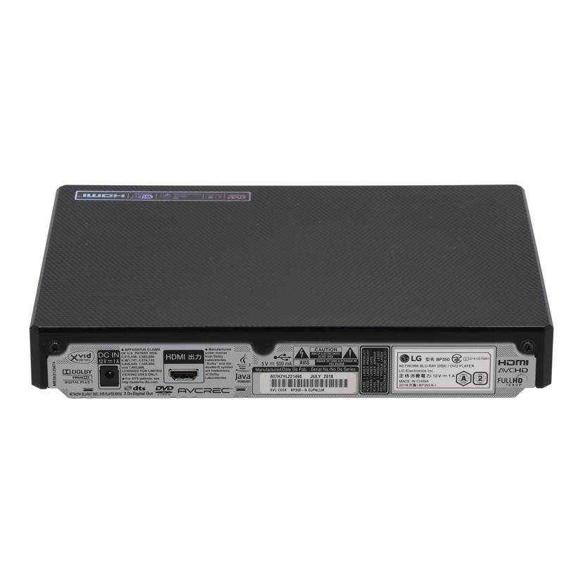 LG Electronics LG電子 /BDプレーヤー/BP350//807HZYL221490/Bランク/24