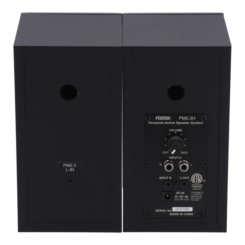 FOSTEX フォステクス　/モニタースピーカー/PM0.3H//0979134PD/Bランク/77