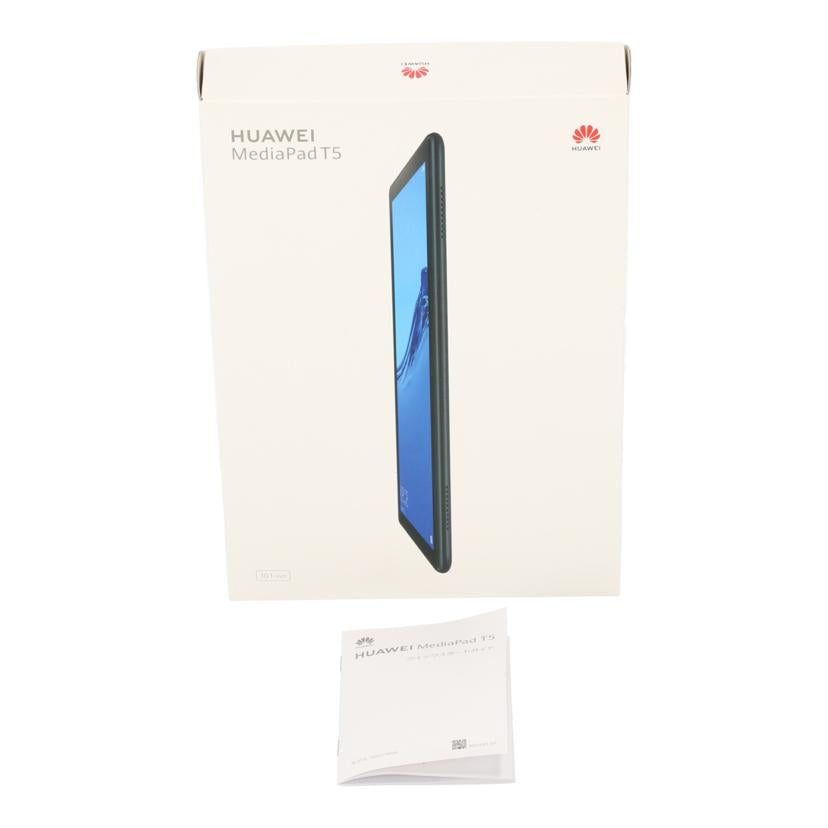 HUAWEI ファーウェイ　/タブレット／MediaPad　T5　Wi－Fi/AGS2-W09//U8BBB193154417/Bランク/62