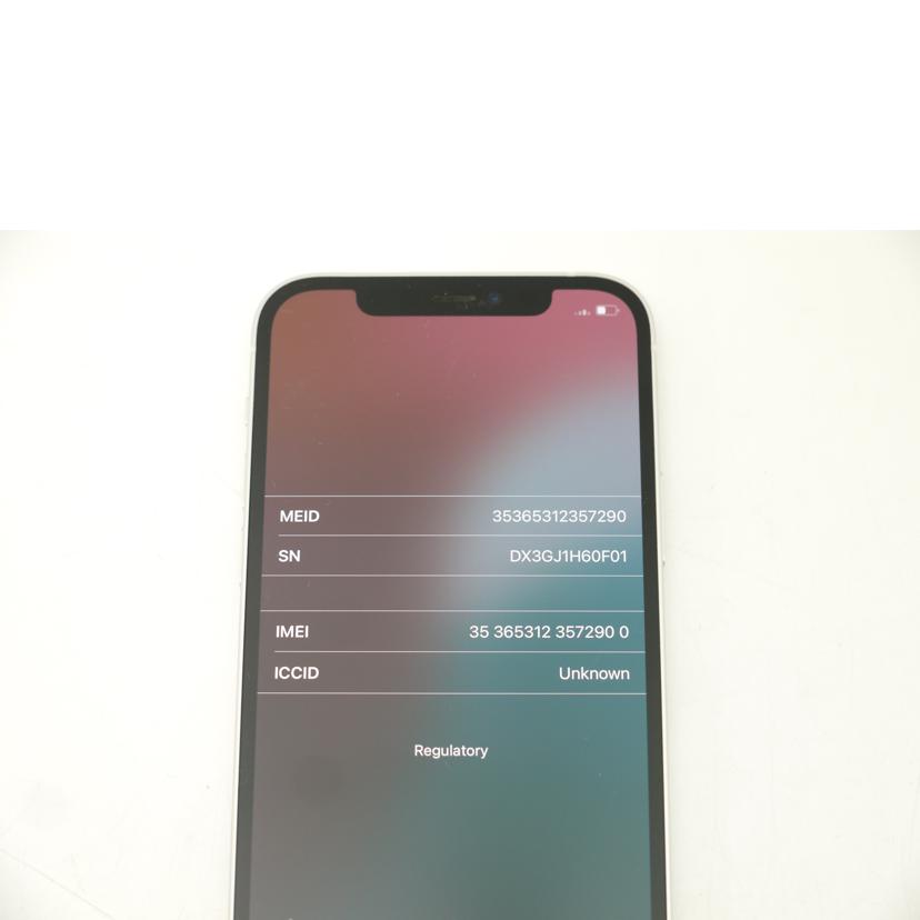 Apple アップル/iPhone12　64GB　SIMフリー／スマートフォン/MGHP3J/A//DX3GJ1H60F01/Aランク/69