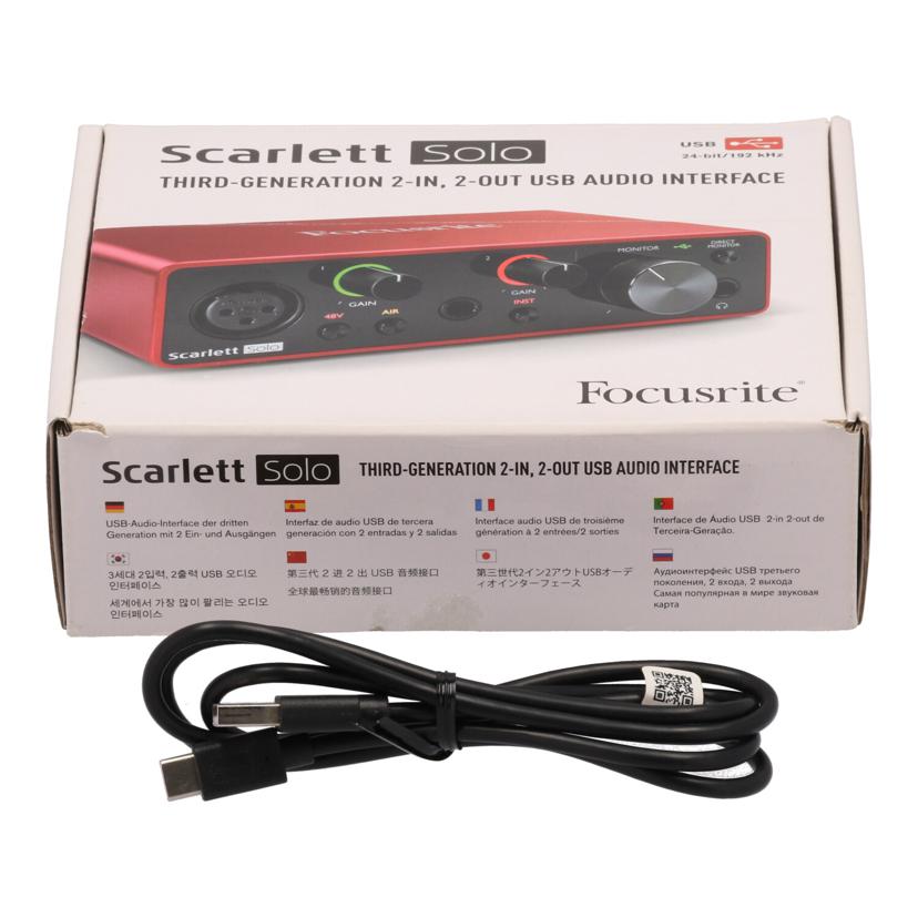 ＦＯＣＵＳＲＩＴＥ フォーカスライト/オーディオインターフェース/Scarlett solo 3rd Gen//Y72Q26M074DB0F/Aランク/84