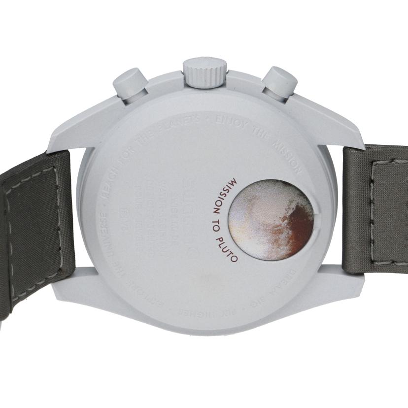 OMEGA×Swatch オメガ×スオッチ/ムーンウオッチ／MISSON　TO　PLUTO／クオーツ/SO33M101//ABランク/94