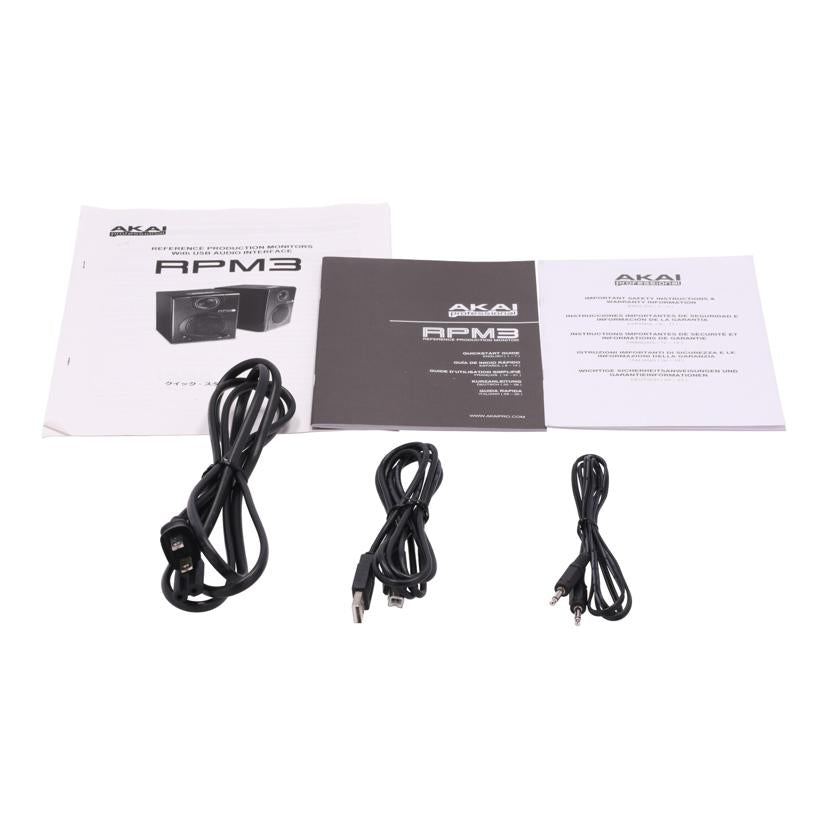 AKAI　PROFESSIONAL アカイ　/パワードモニタースピーカー/RPM3//K41607025617810/Bランク/70