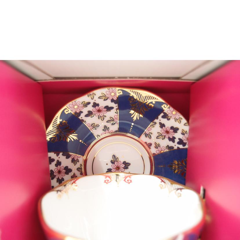ROYAL　ALBERT ロイヤルアルバート/100周年記念コレクション　1900年　リージェンシーブルー　カップ＆ソーサー//Sランク/69
