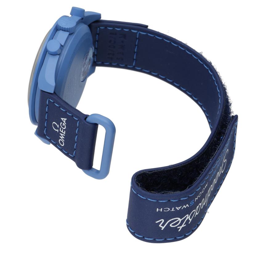 OMEGA×Swatch オメガ×スオッチ/MISSION　TO　THE　SUPERBLUE　MOONPHASE／クオーツ/SO33N700//Aランク/94