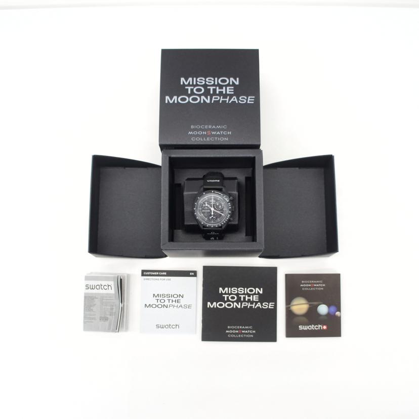 OMEGA×Swatch オメガ×スオッチ/ムーンウオッチ／MISSION　TO　THE　MOONPHASE／クオーツ/SO33B700//SAランク/94