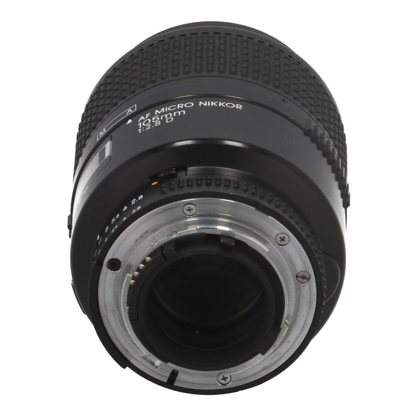 Nikon ニコン　/交換レンズ／Micro105mm/AF Micro 105mm F2.8D//3447180/Bランク/82