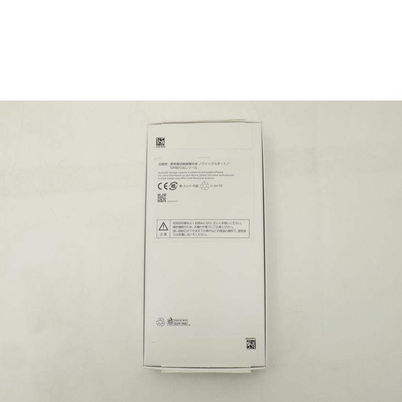 SAMSUNG／Softbank サムスン/ソフトバンク/GalaxyA25　5G　64GB／スマートフォン/GalaxyA25 5G//356163474680622/Sランク/69