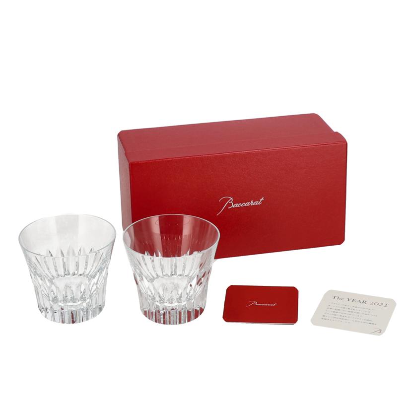 Baccarat バカラ/クリスタタンブラー2022ペア//SAランク/94